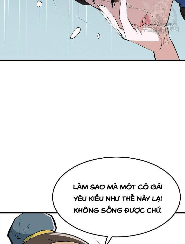 Đại Tướng Quân - Chương 16