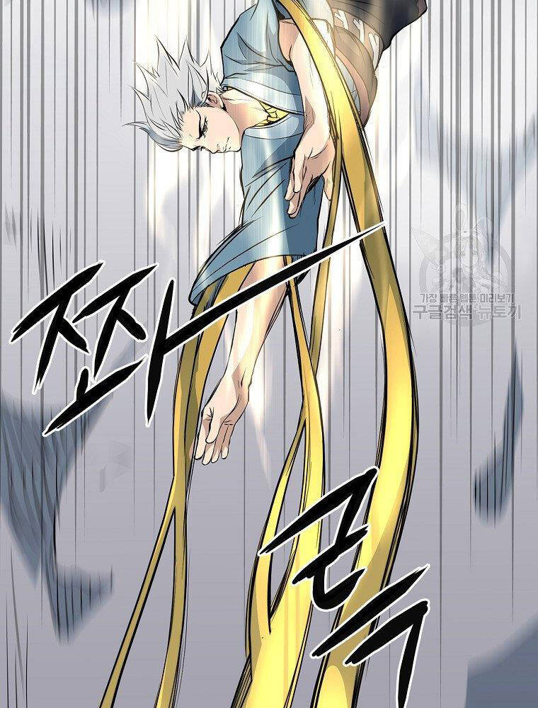 Đại Tướng Quân - Chương 16