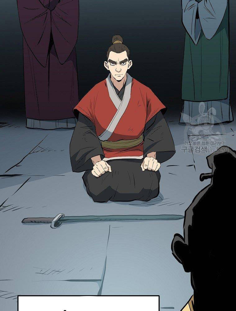 Đại Tướng Quân - Chương 16