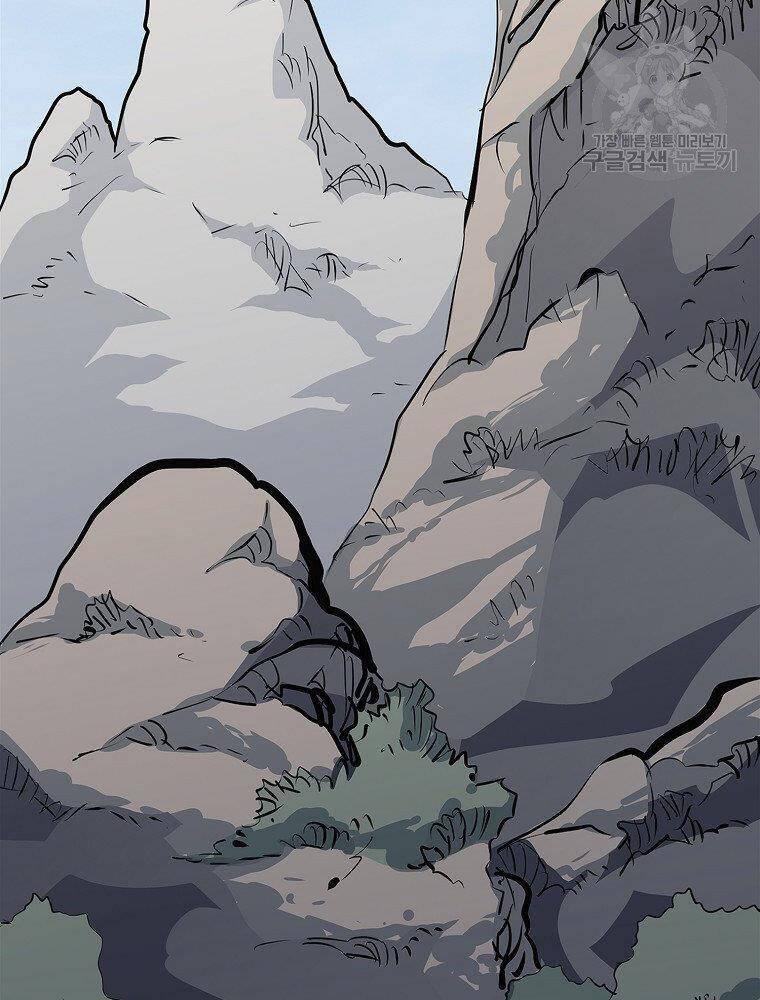 Đại Tướng Quân - Chương 16