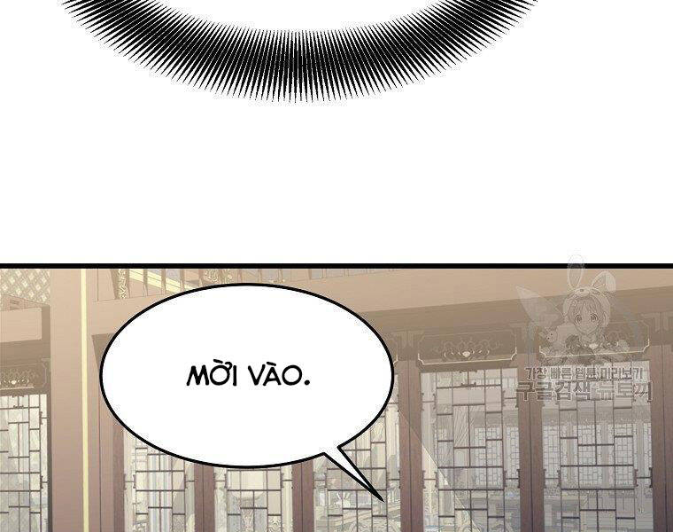 Đại Tướng Quân - Chương 17