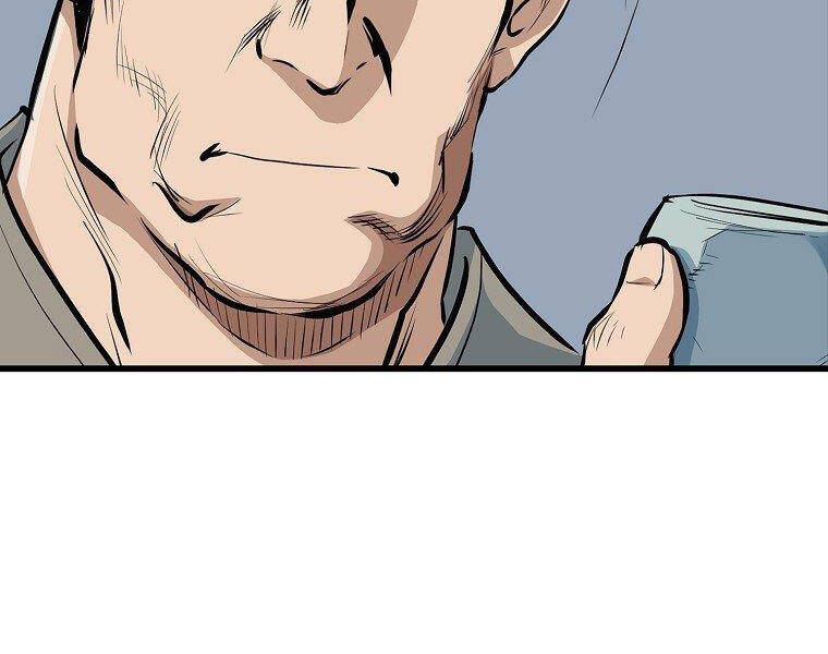 Đại Tướng Quân - Chương 17