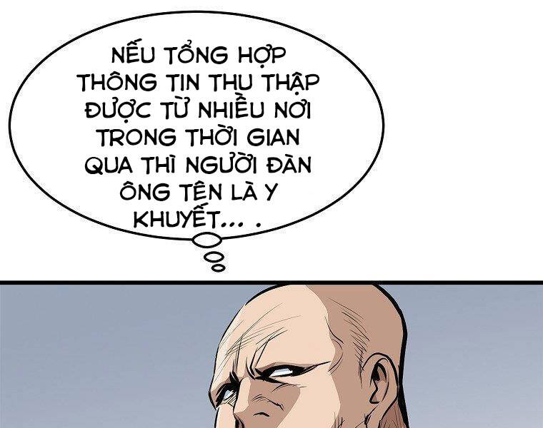 Đại Tướng Quân - Chương 17