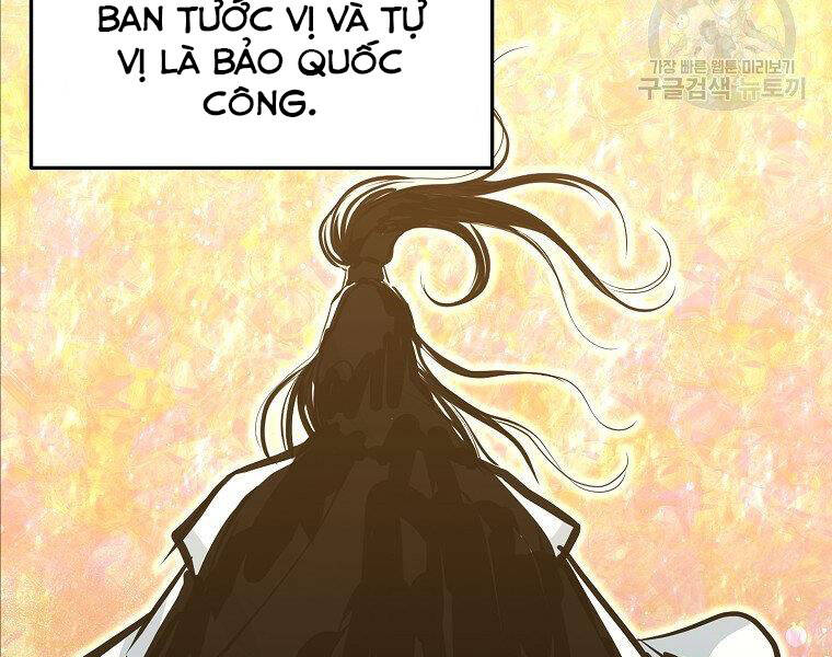 Đại Tướng Quân - Chương 17