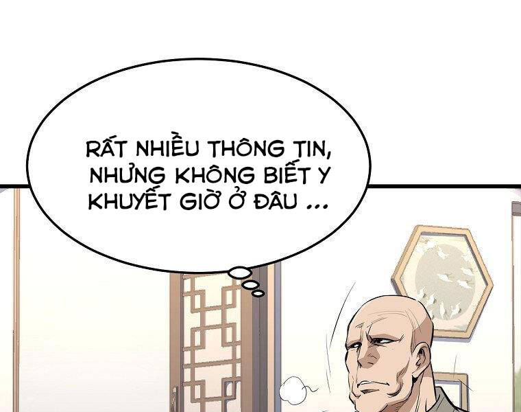 Đại Tướng Quân - Chương 17