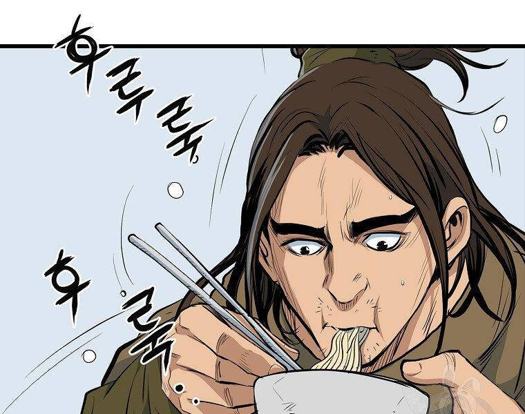 Đại Tướng Quân - Chương 17