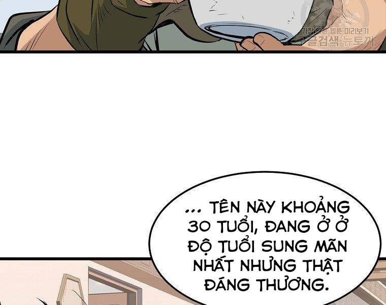 Đại Tướng Quân - Chương 17