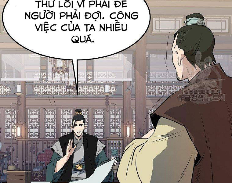 Đại Tướng Quân - Chương 17