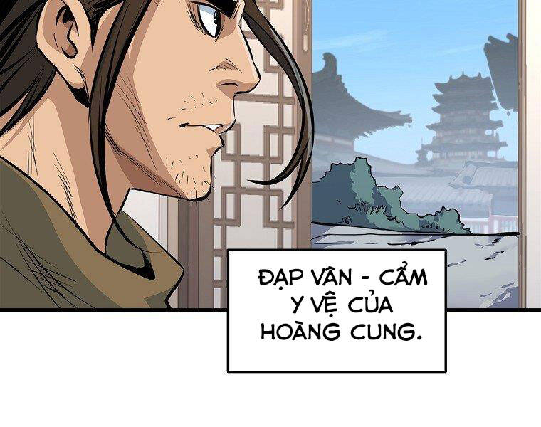 Đại Tướng Quân - Chương 17