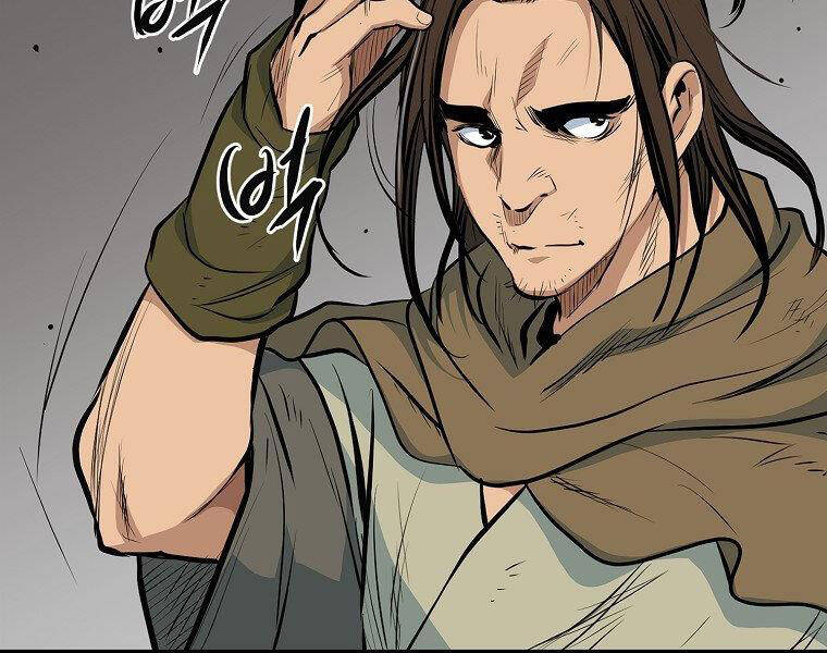 Đại Tướng Quân - Chương 17