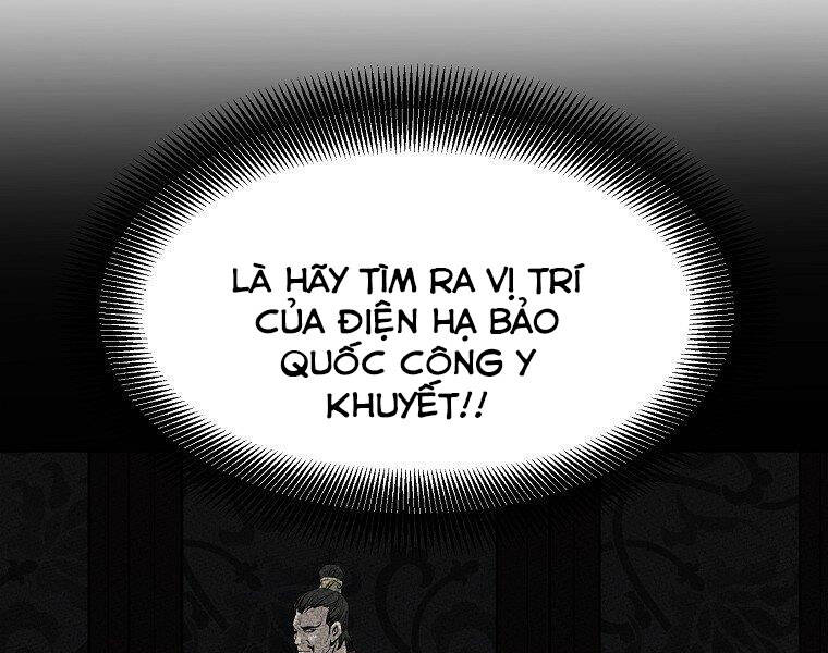 Đại Tướng Quân - Chương 17