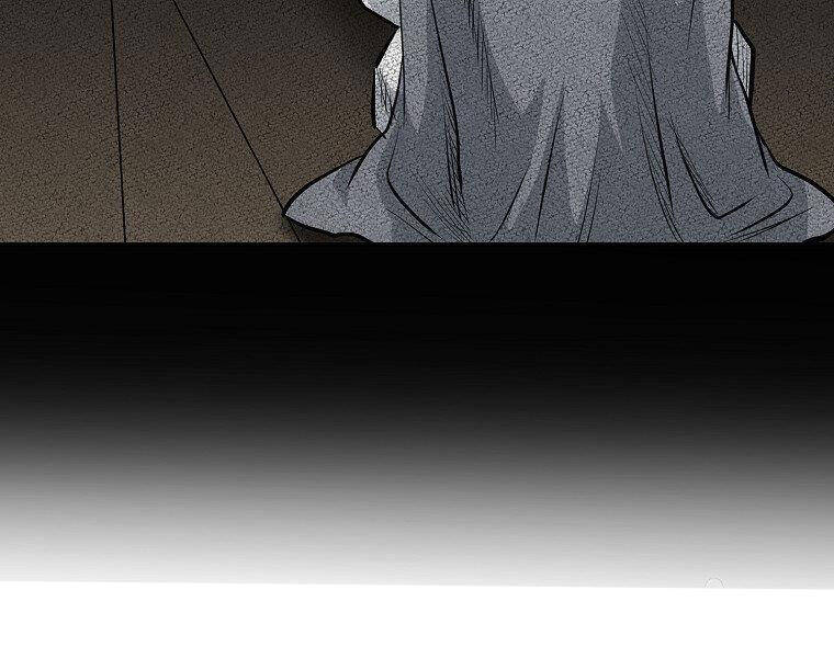 Đại Tướng Quân - Chương 17