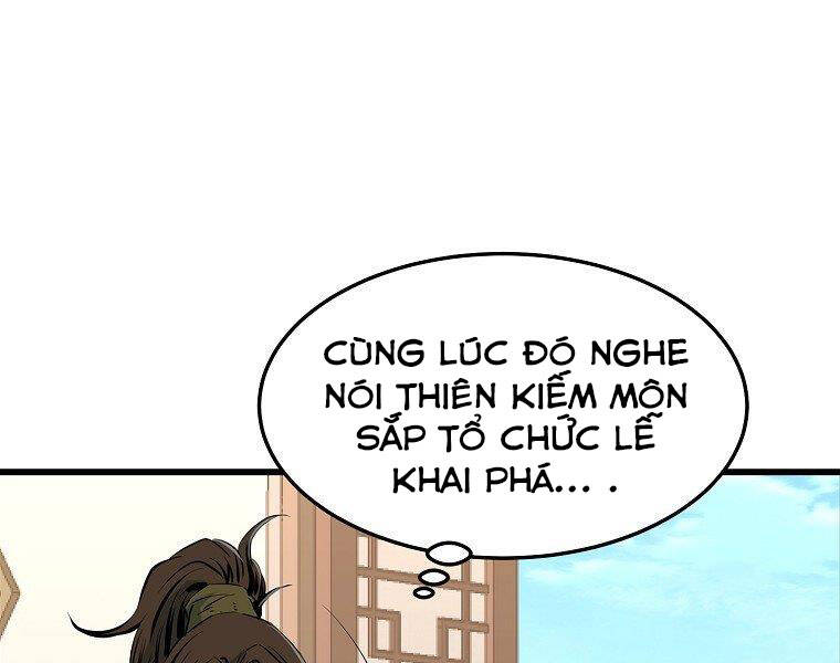 Đại Tướng Quân - Chương 17