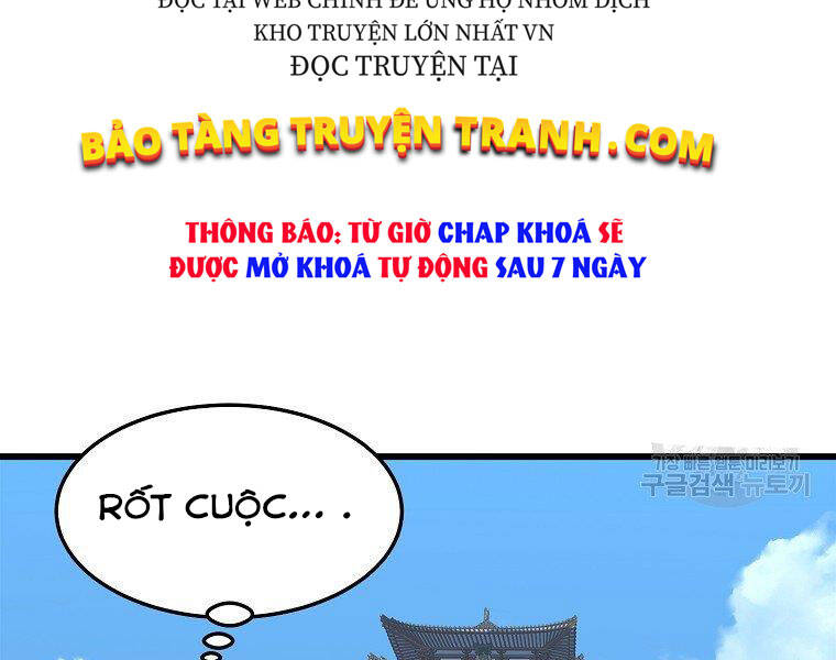Đại Tướng Quân - Chương 17