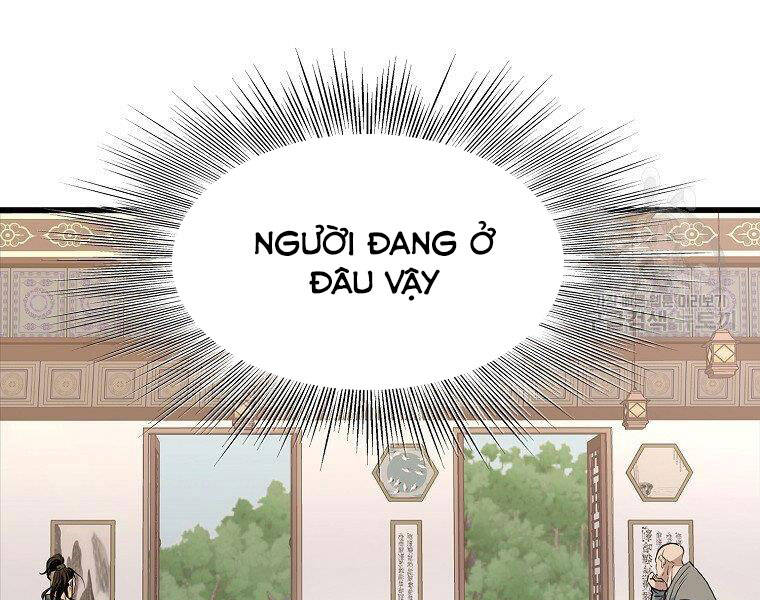 Đại Tướng Quân - Chương 17