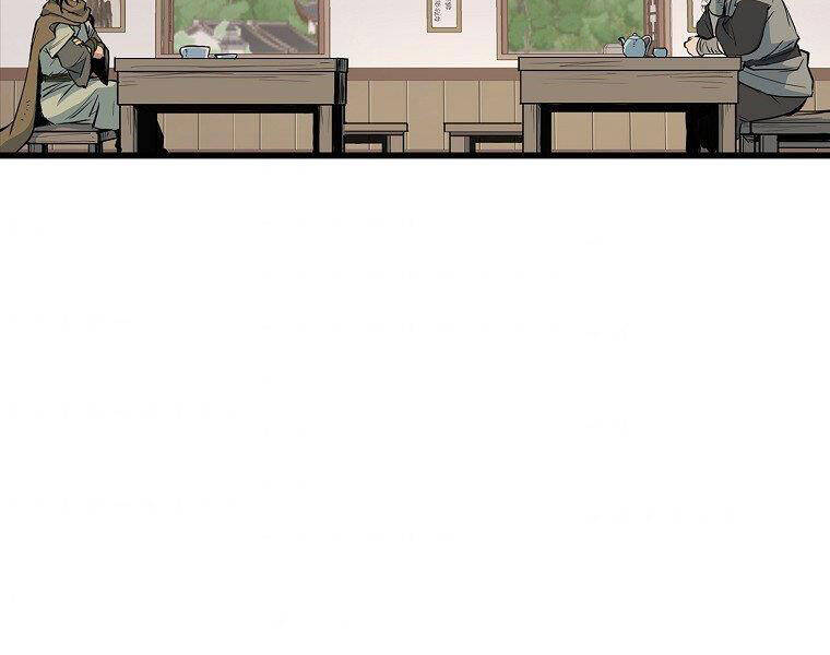 Đại Tướng Quân - Chương 17