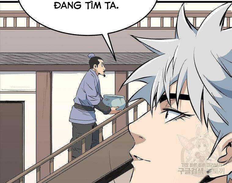 Đại Tướng Quân - Chương 17