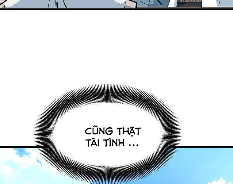 Đại Tướng Quân - Chương 17