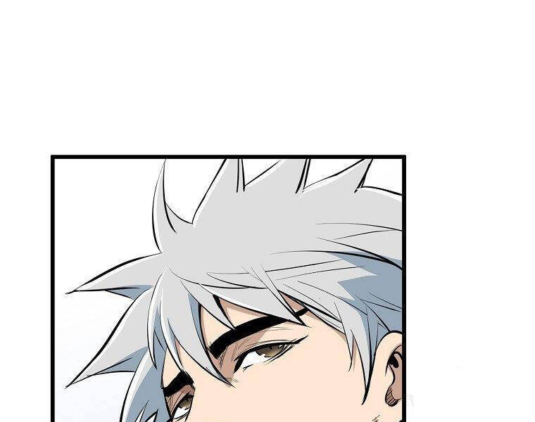 Đại Tướng Quân - Chương 17