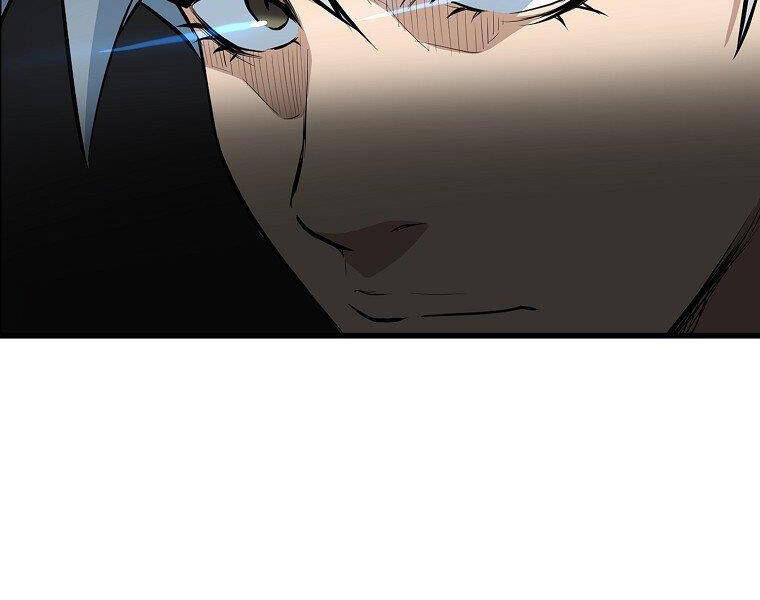 Đại Tướng Quân - Chương 17