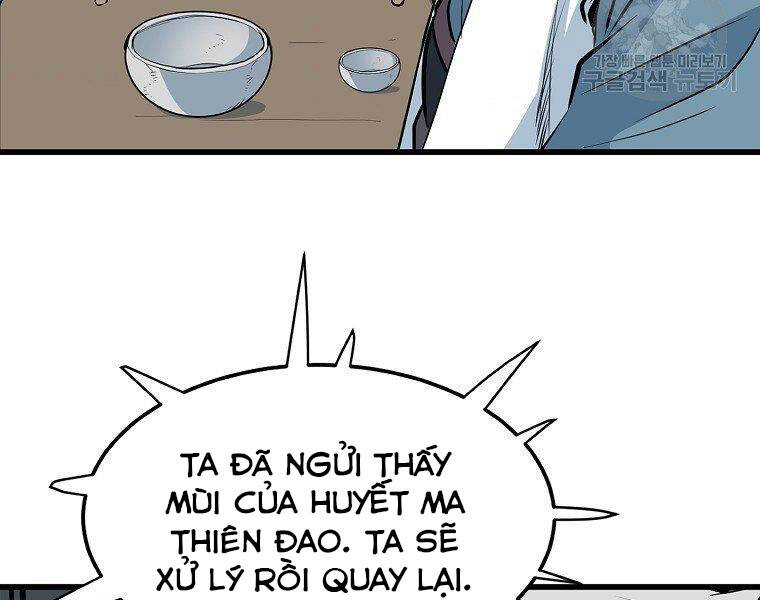 Đại Tướng Quân - Chương 17