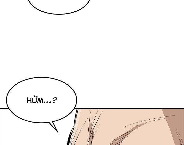 Đại Tướng Quân - Chương 17