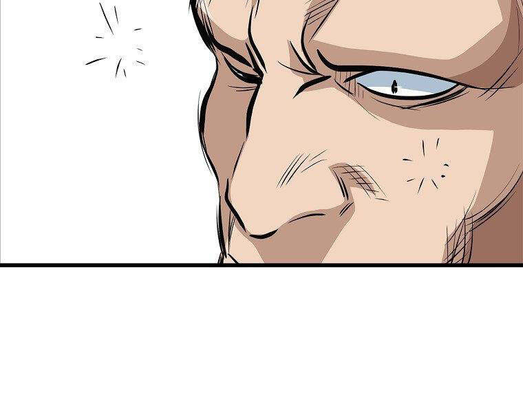 Đại Tướng Quân - Chương 17