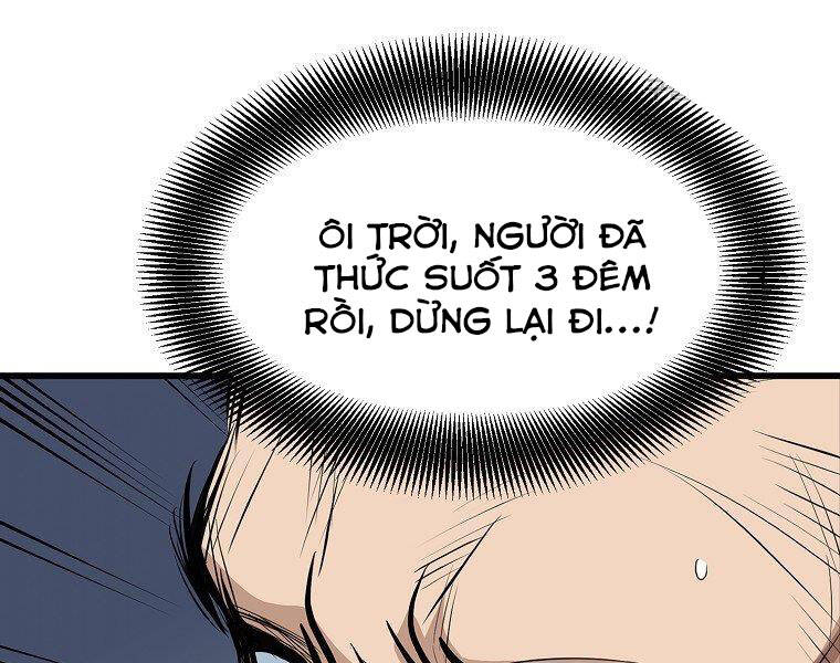 Đại Tướng Quân - Chương 17