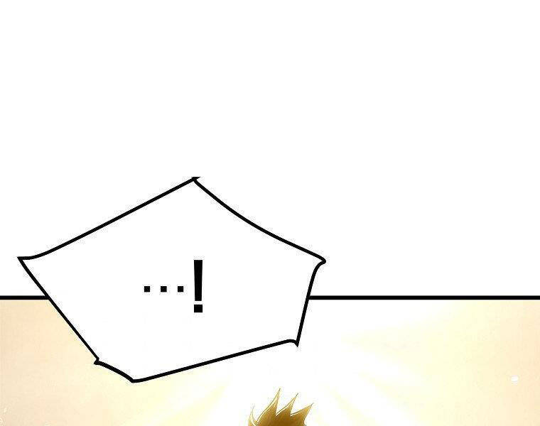 Đại Tướng Quân - Chương 17