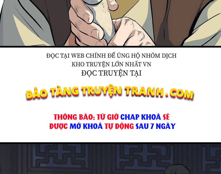 Đại Tướng Quân - Chương 17