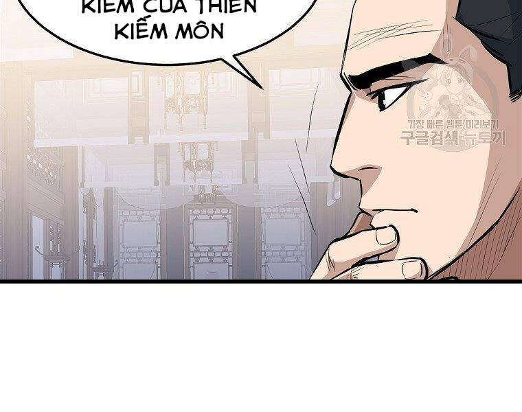 Đại Tướng Quân - Chương 17