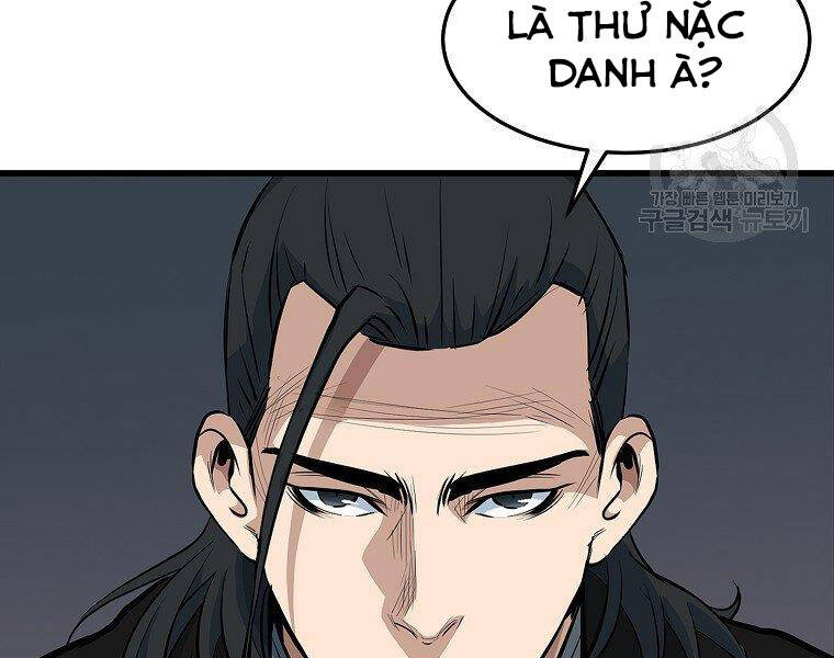 Đại Tướng Quân - Chương 17