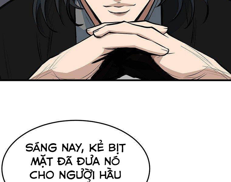 Đại Tướng Quân - Chương 17