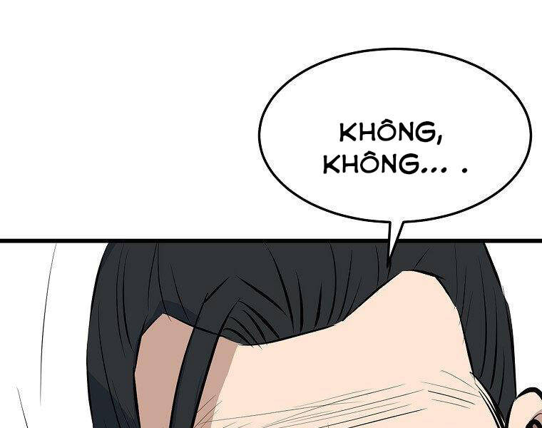 Đại Tướng Quân - Chương 17