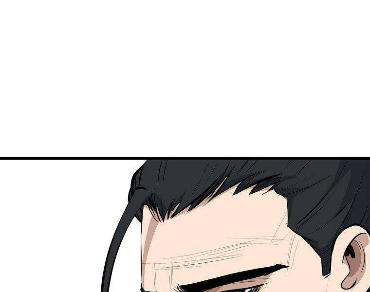 Đại Tướng Quân - Chương 17