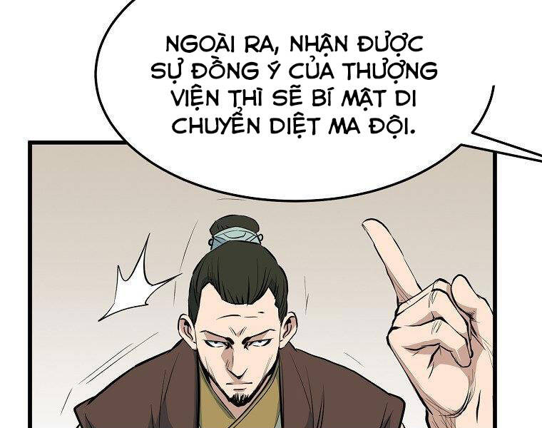 Đại Tướng Quân - Chương 17