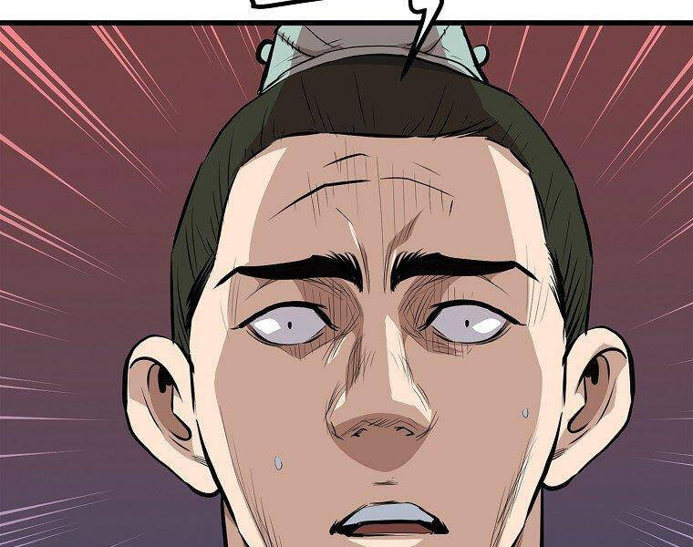 Đại Tướng Quân - Chương 17