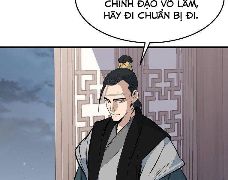 Đại Tướng Quân - Chương 17