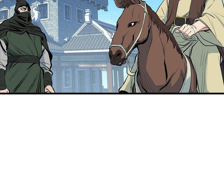 Đại Tướng Quân - Chương 17