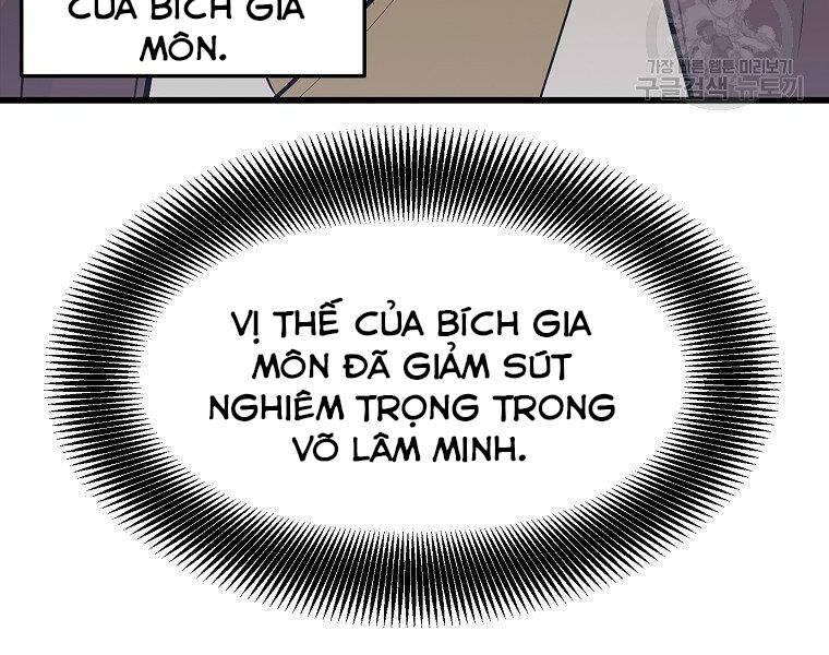 Đại Tướng Quân - Chương 17