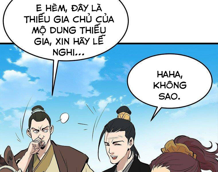 Đại Tướng Quân - Chương 17