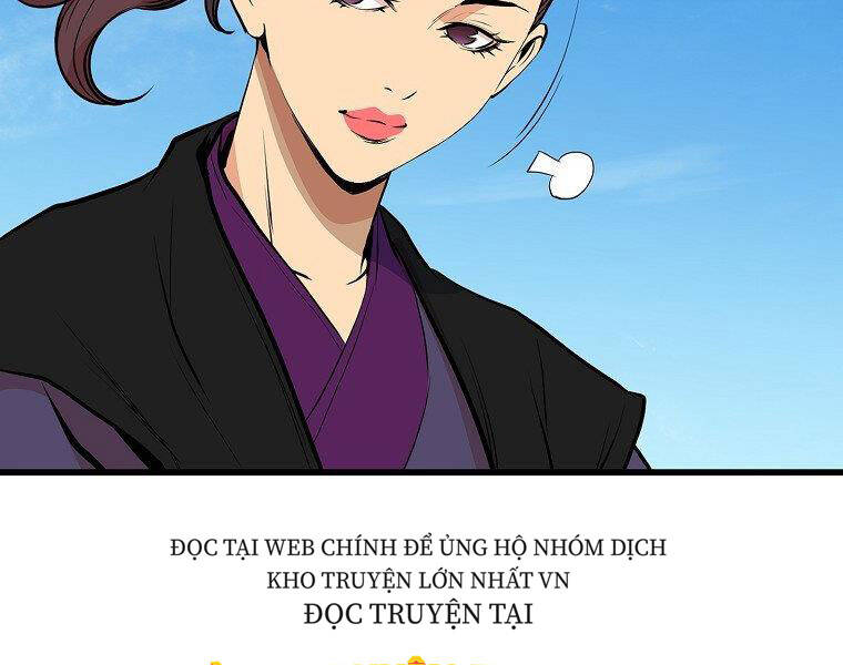 Đại Tướng Quân - Chương 17