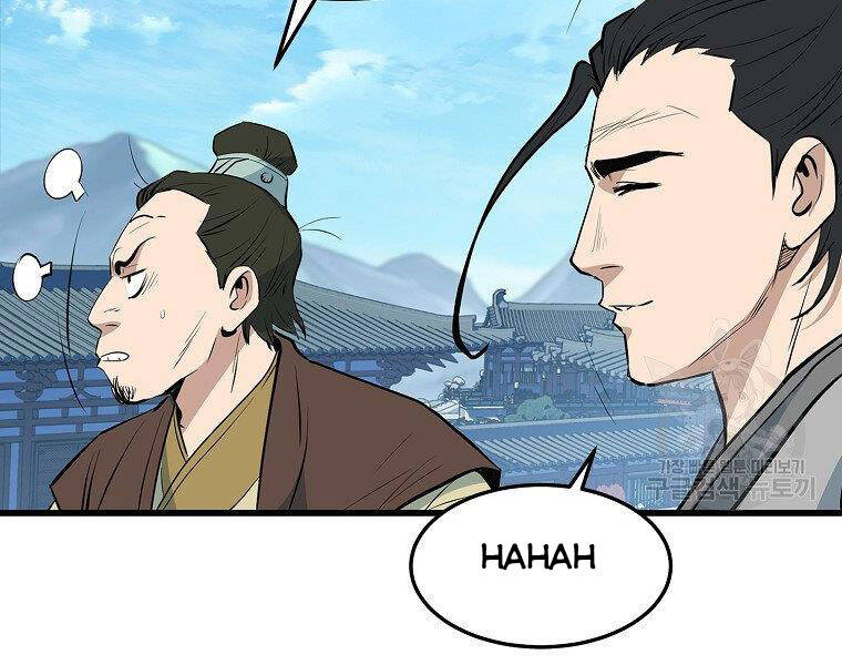 Đại Tướng Quân - Chương 17