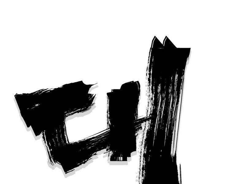 Đại Tướng Quân - Chương 17