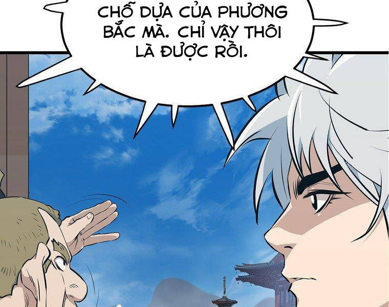 Đại Tướng Quân - Chương 18