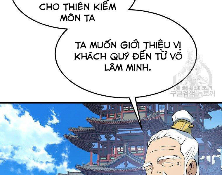 Đại Tướng Quân - Chương 18