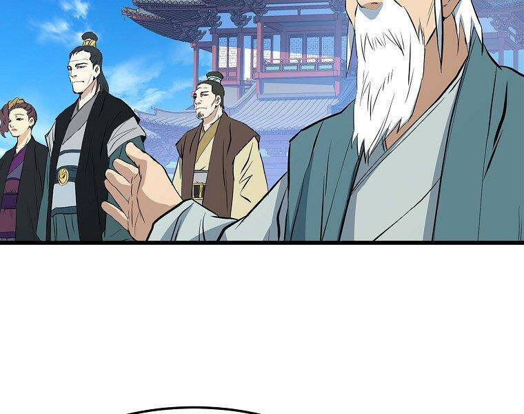 Đại Tướng Quân - Chương 18