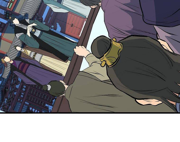 Đại Tướng Quân - Chương 18