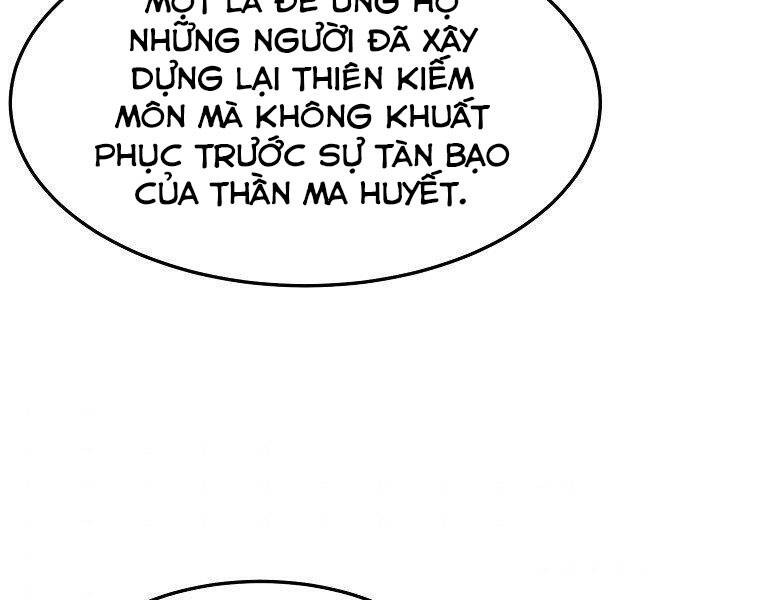 Đại Tướng Quân - Chương 18