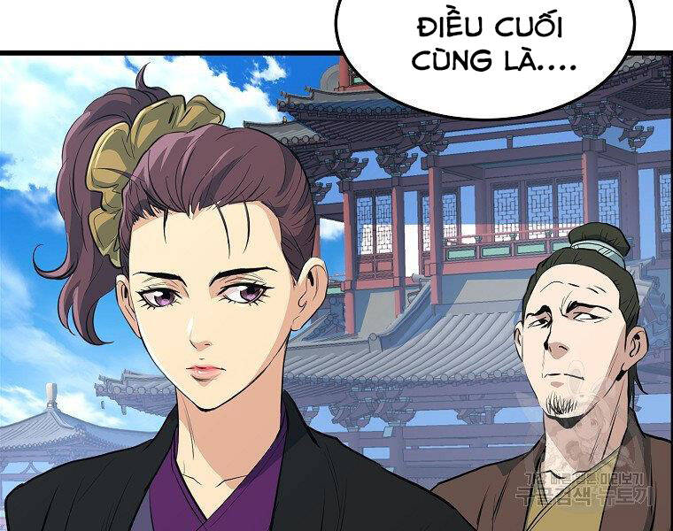 Đại Tướng Quân - Chương 18